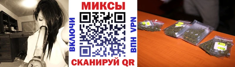 площадка состав  Куса  БУТИРАТ GHB 