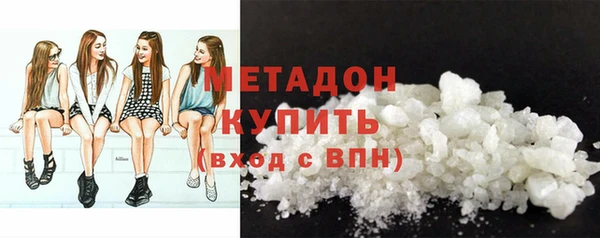 круглые Дмитров