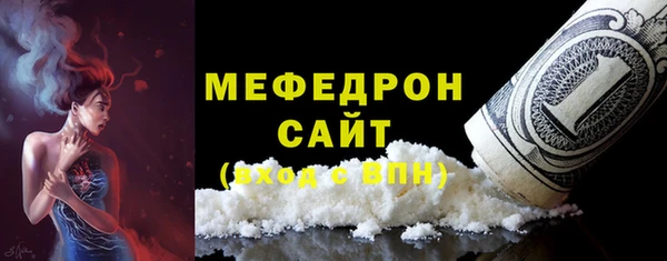 круглые Дмитров