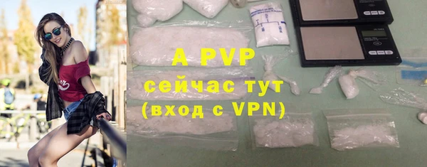 круглые Дмитров