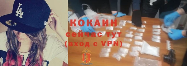 круглые Дмитров