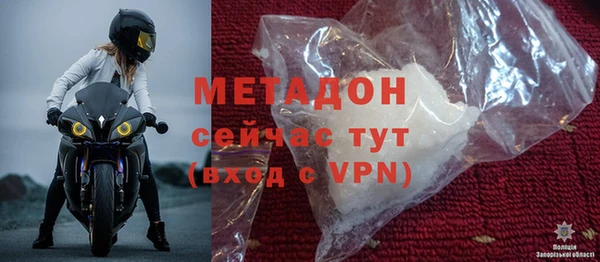 круглые Дмитров