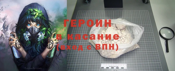 круглые Дмитров