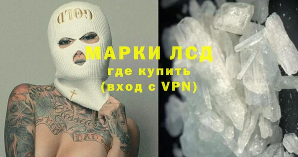 круглые Дмитров