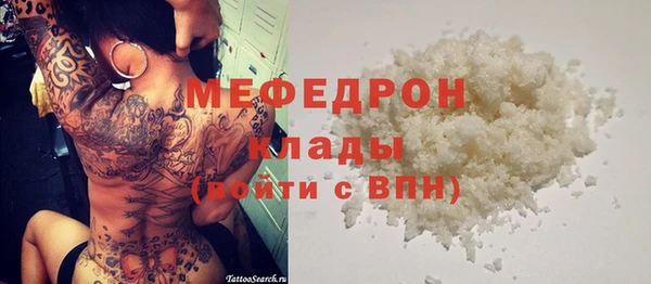 круглые Дмитров