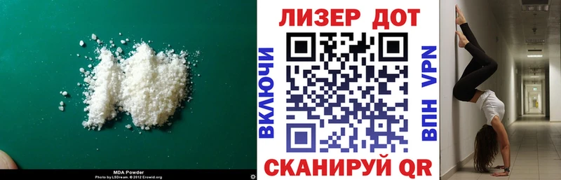 где продают Куса MEGA tor ЛСД экстази ecstasy
