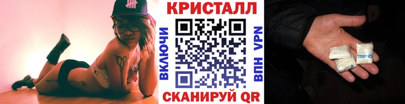 Метамфетамин Декстрометамфетамин 99.9%  Куса 